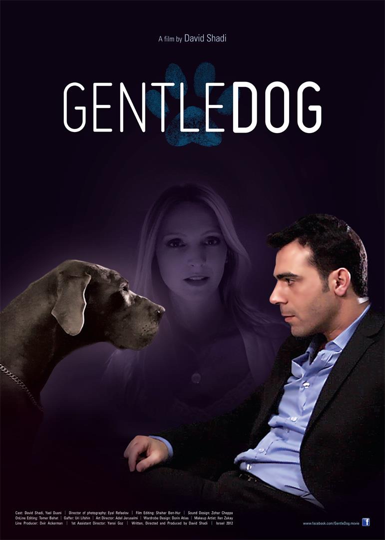 Gentle Dog film poster